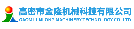 地埋式一體化污水處理設(shè)備_生活污水處理設(shè)備「山東凌科環(huán)?！箽飧C(jī)「來(lái)電咨詢(xún)」